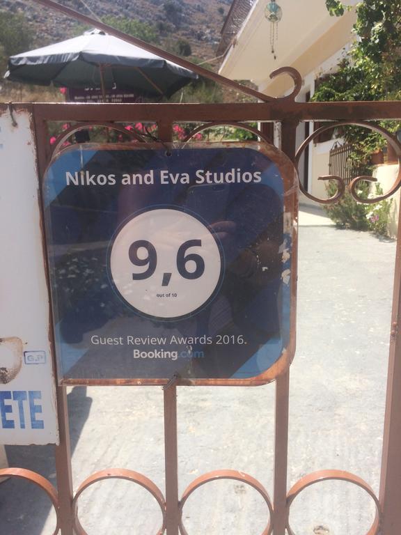 Nikos&Eva Studios Symi Exterior foto